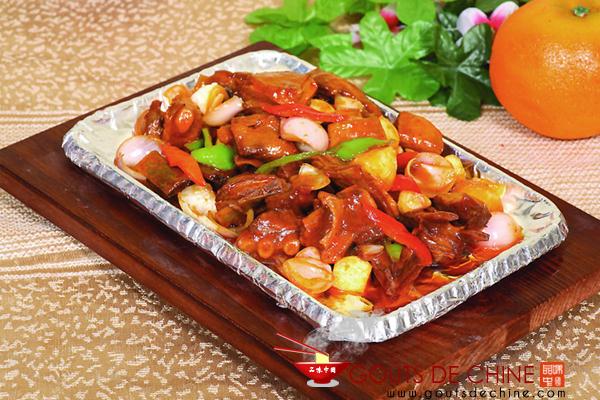 Agneau au satay.html